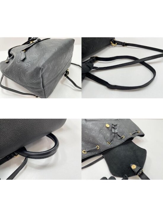 Louis Vuitton Backpack Montsouris PM main image 8